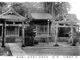 古い神道の掛軸 御嶽神社 三笠山 八海山 日本 アンティーク Yahoo!オークション -「御嶽神社」(美術品) の落札相場・落札価格